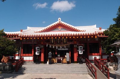 ⛩️ 류큐 팔사 아마쿠쿠 신궁 (아메쿠구)